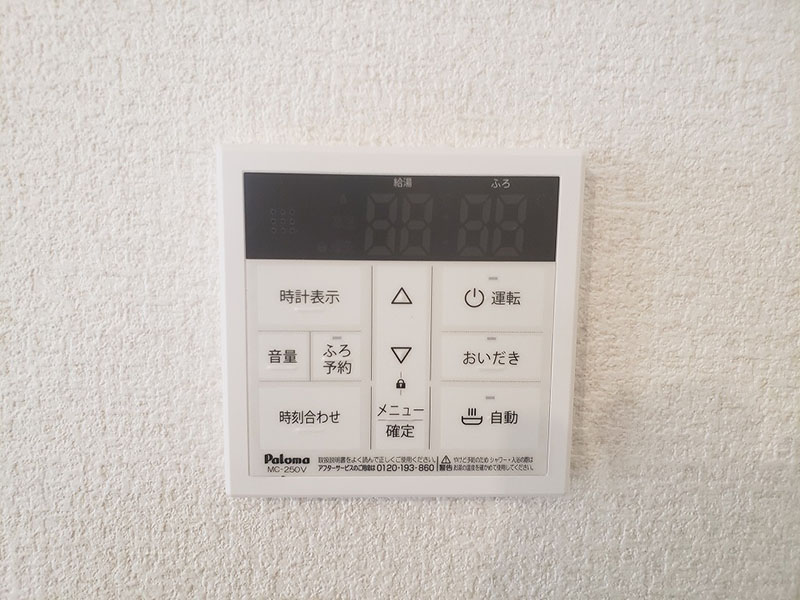 6564 (14)